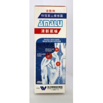 特強富山摩擦露 45ml